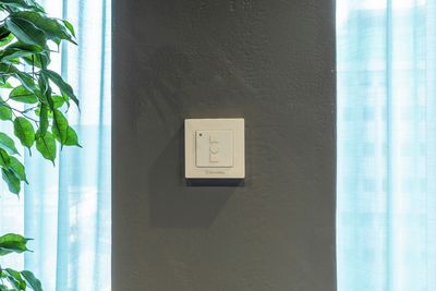 Gardinsystem, SG 5600, Colorama 1, Virgin Money, Glasgow, Scotland, United Kingdom